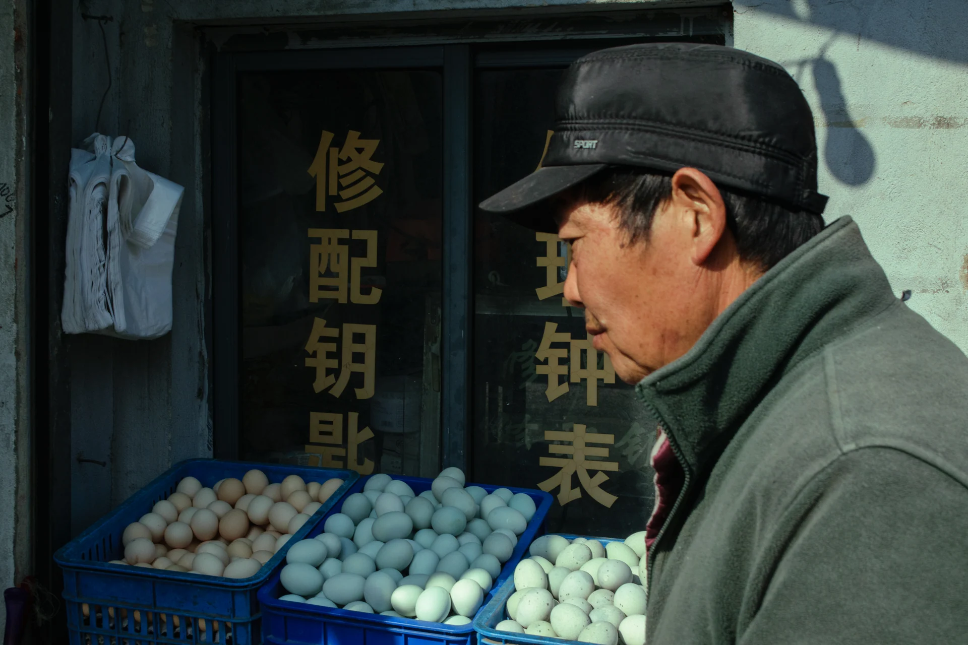 Anecdotes of a Flaneur in Shanghai photograph 7