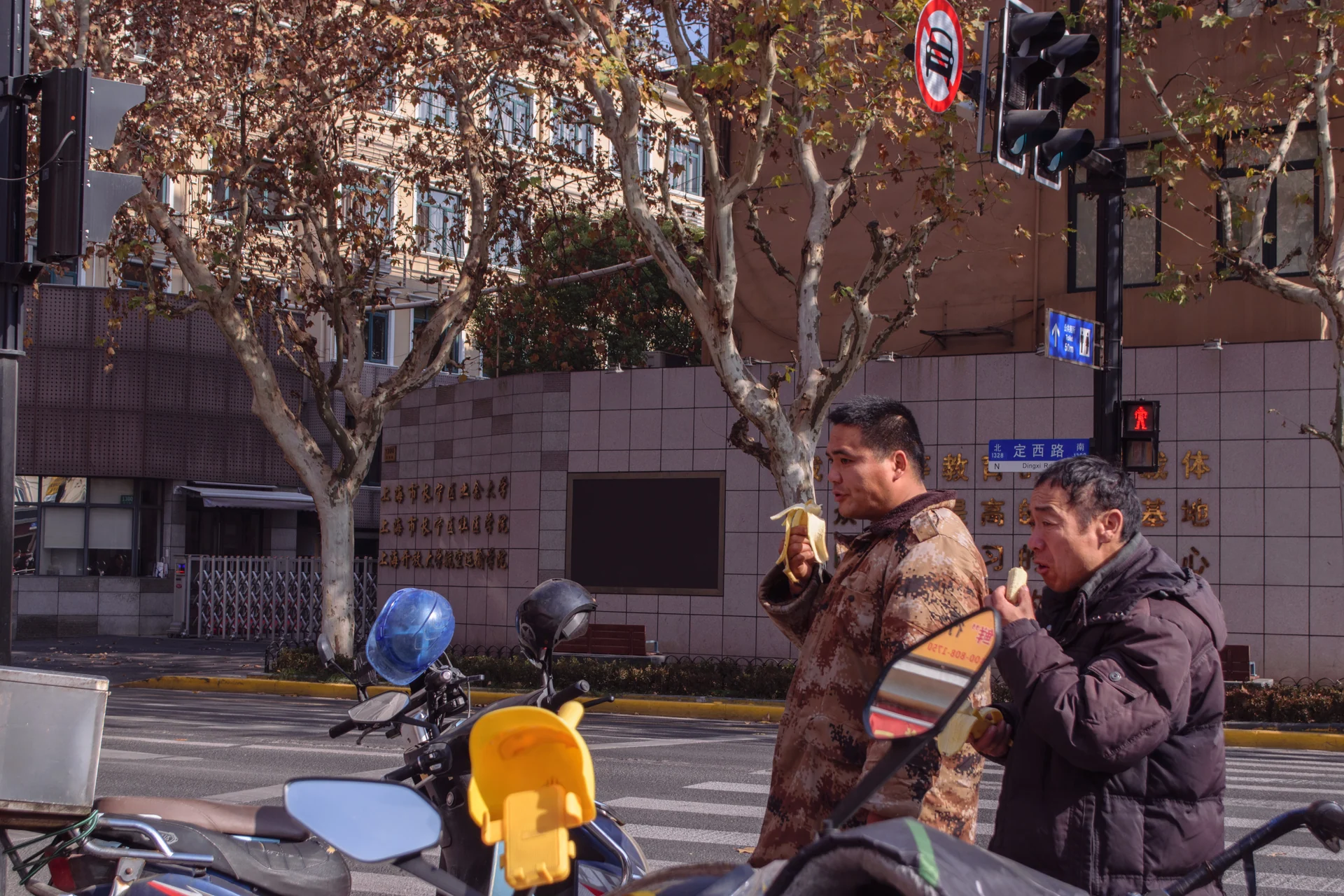 Anecdotes of a Flaneur in Shanghai photograph 27