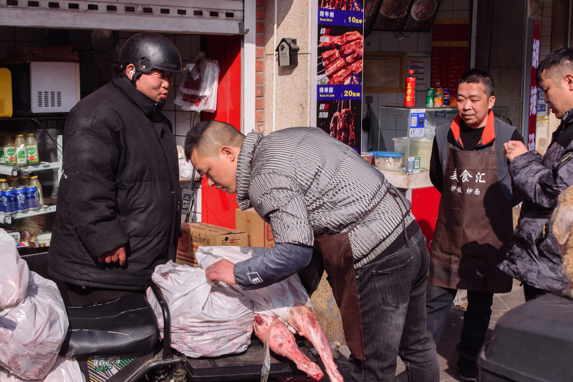 Anecdotes of a Flaneur in Shanghai photograph 29
