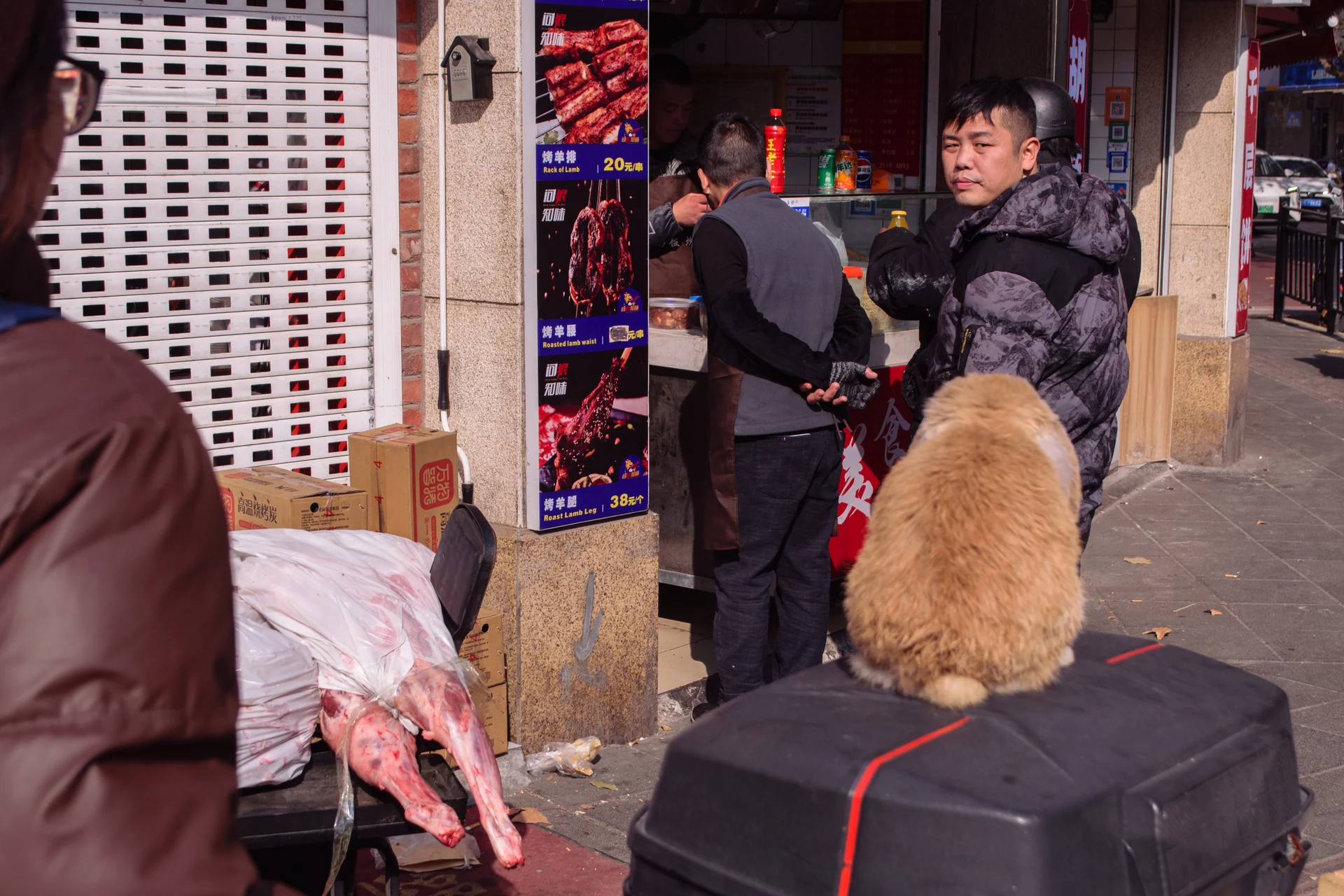 Anecdotes of a Flaneur in Shanghai photograph 31