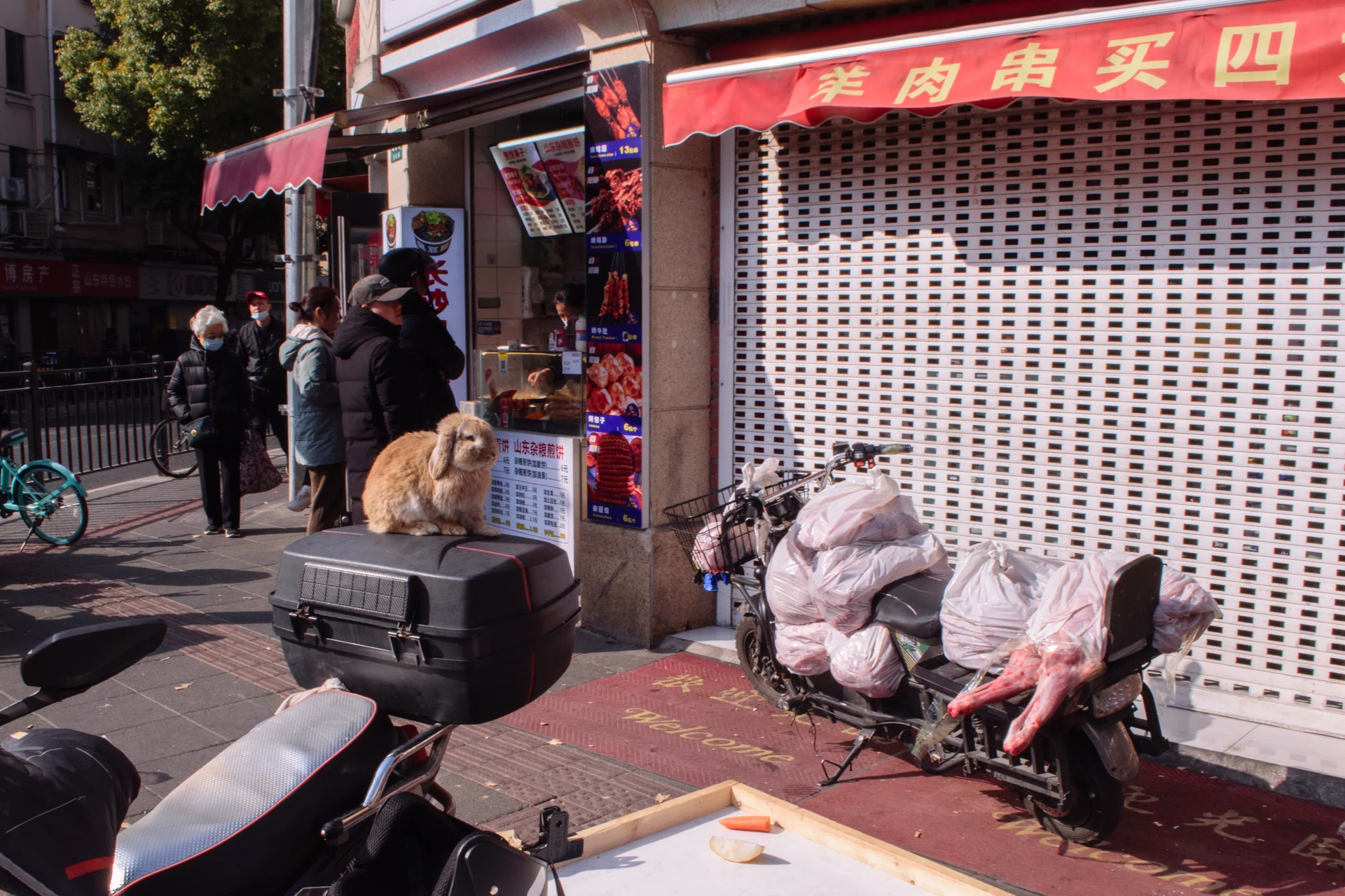 Anecdotes of a Flaneur in Shanghai photograph 32